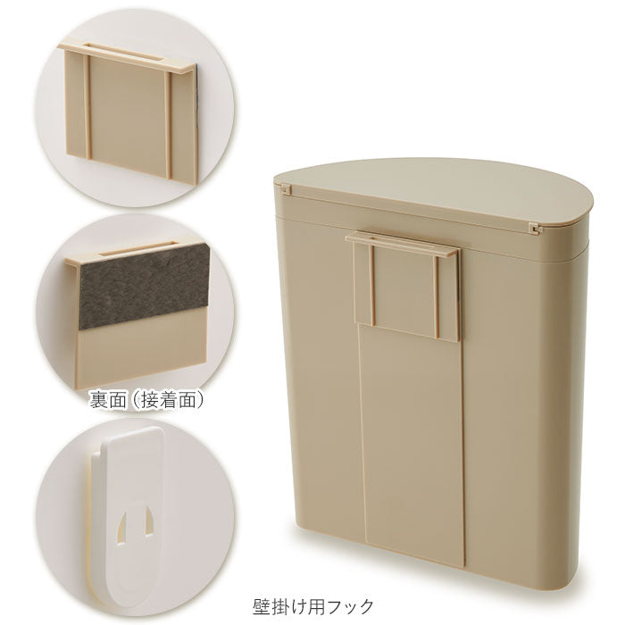 【ホワイト】 メルナミニ Meluna mini ダストボックス マグネット 通販 フック ごみ箱 フタ付き フタ 取り外し 壁掛け 日本製 台所 洗濯機 冷蔵庫 サークル ペットシート 生ごみ 生ゴミ サニタリー