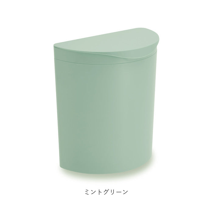 【ベージュ・ダストボックス】 メルナミニ Meluna mini ダストボックス マグネット 通販 フック ごみ箱 フタ付き フタ 取り外し 壁掛け 日本製 台所 洗濯機 冷蔵庫 サークル ペットシート 生ごみ 生ゴミ サニタリー