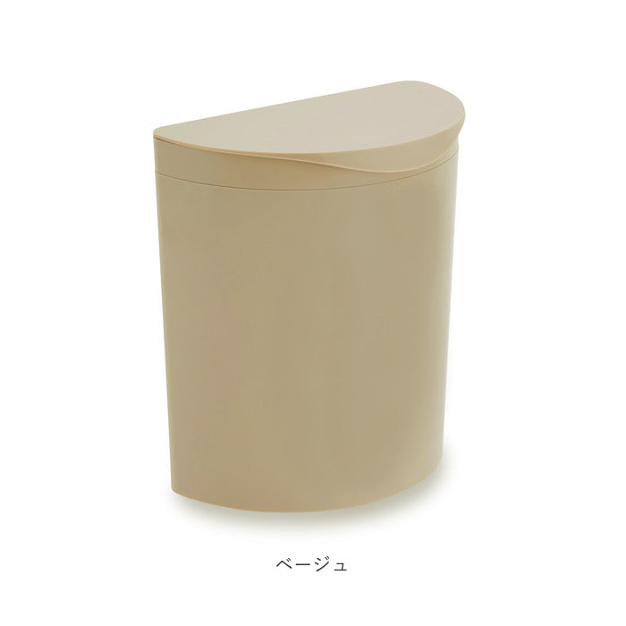 【ベージュ・ダストボックス】 メルナミニ Meluna mini ダストボックス マグネット 通販 フック ごみ箱 フタ付き フタ 取り外し 壁掛け 日本製 台所 洗濯機 冷蔵庫 サークル ペットシート 生ごみ 生ゴミ サニタリー