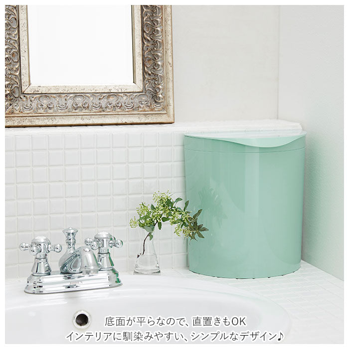 【ベージュ・ダストボックス】 メルナミニ Meluna mini ダストボックス マグネット 通販 フック ごみ箱 フタ付き フタ 取り外し 壁掛け 日本製 台所 洗濯機 冷蔵庫 サークル ペットシート 生ごみ 生ゴミ サニタリー