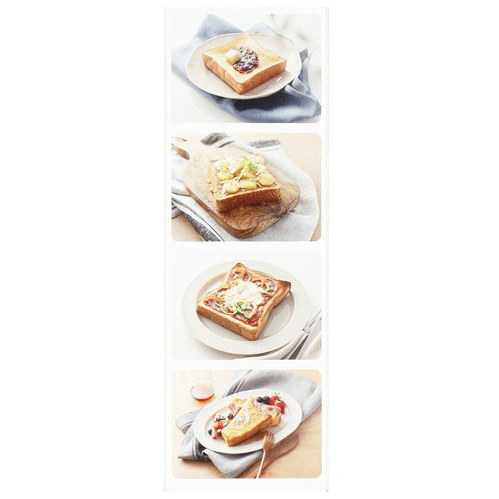 【ピンク・0】 食パン スライサー 通販 食パンカッター 一斤 パン切り 薄切り 厚切り 食パンカット パン切り ガイド パン切りガイド コンパクト アレンジ 調理器具 抗菌 日本製 台所用品 キッチン 雑貨