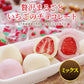 【限定50セット特別価格】300g 贅沢まるごと いちごのホワイト＆ピンクチョコ