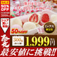 300g 贅沢まるごと いちごのホワイト＆ピンクチョコ