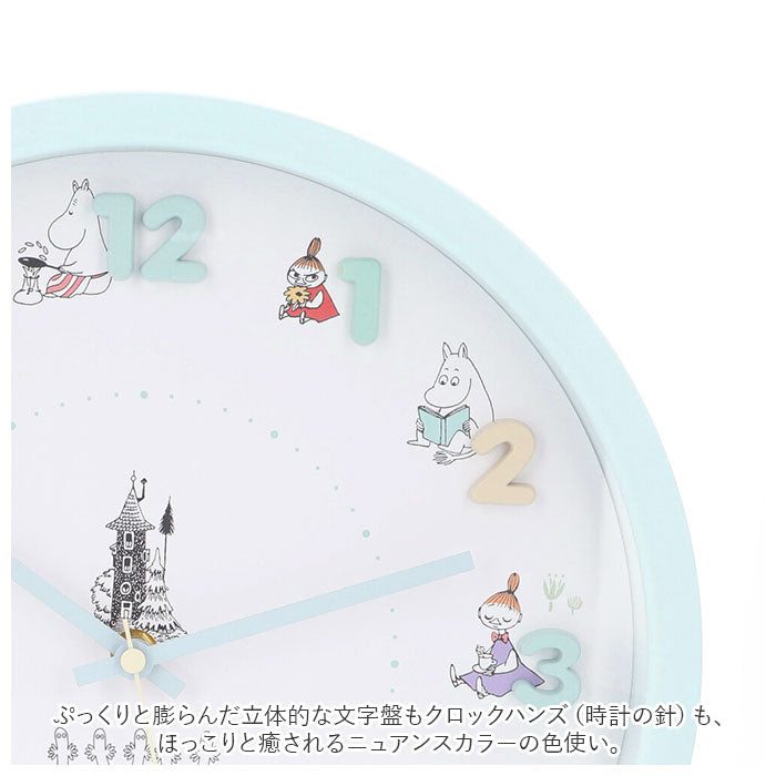 【ムーミン】 壁掛け時計 かわいい 通販 ムーミン グッズ 掛け時計 おしゃれ 壁時計 ウォールクロック 時計 壁掛け クロック キャラクター 見やすい リビング 子供部屋 贈り物 ギフト 雑貨 インテリア
