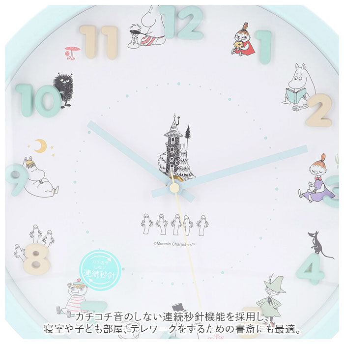 【ムーミン】 壁掛け時計 かわいい 通販 ムーミン グッズ 掛け時計 おしゃれ 壁時計 ウォールクロック 時計 壁掛け クロック キャラクター 見やすい リビング 子供部屋 贈り物 ギフト 雑貨 インテリア