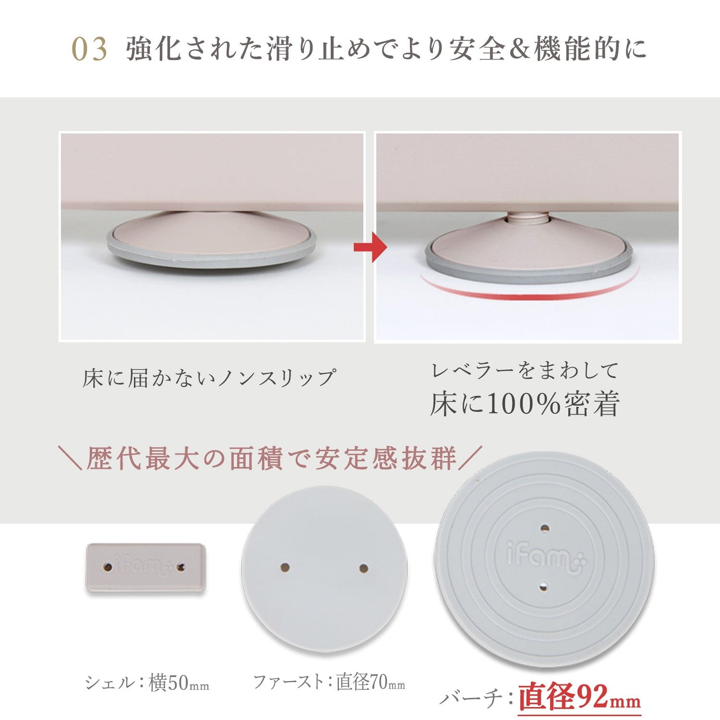 【バーチベージュ】ベビーサークル ドア付き10枚セット 140×211.5cm