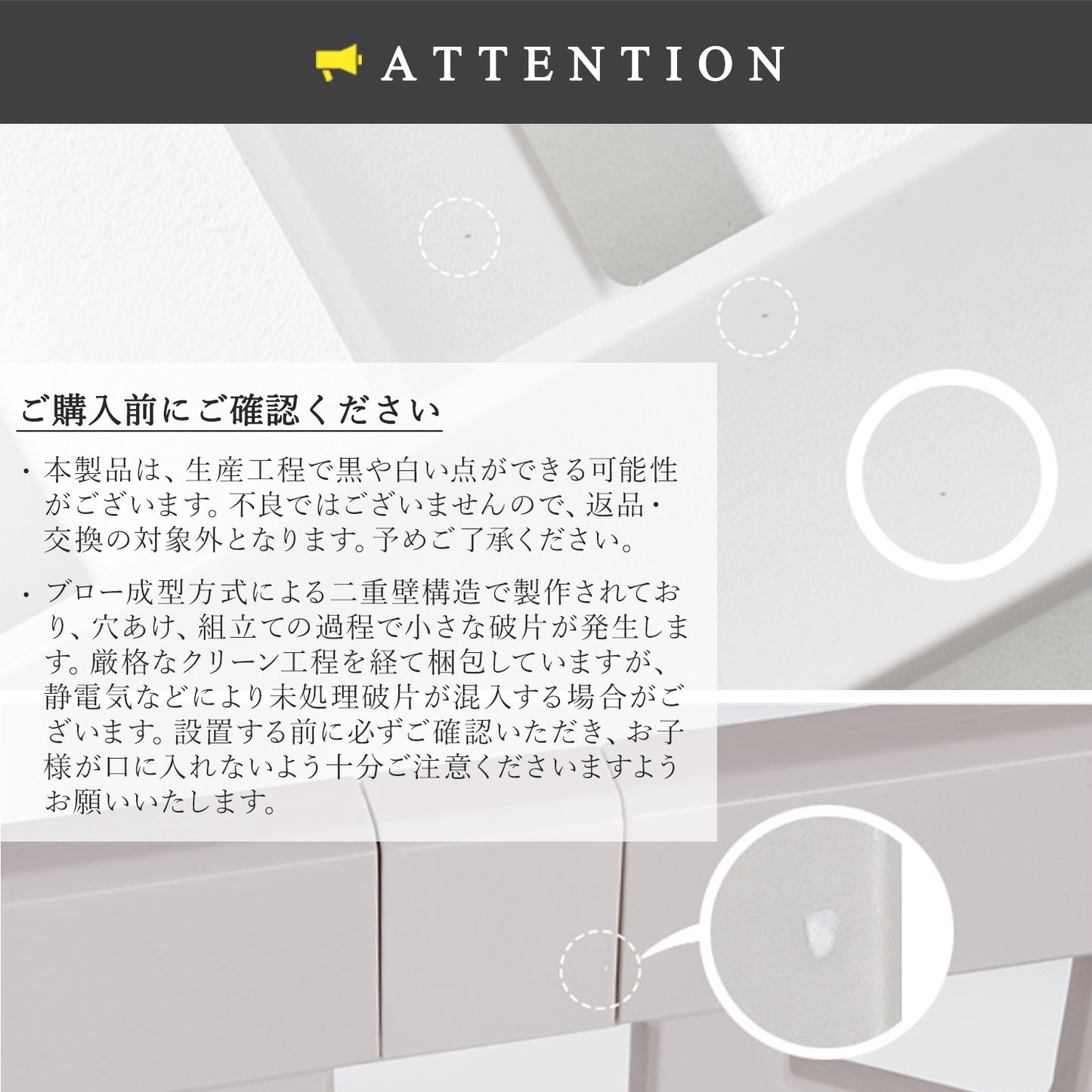 【ホワイト】ベビーサークル ドア付き8枚セット 140cm×140cm