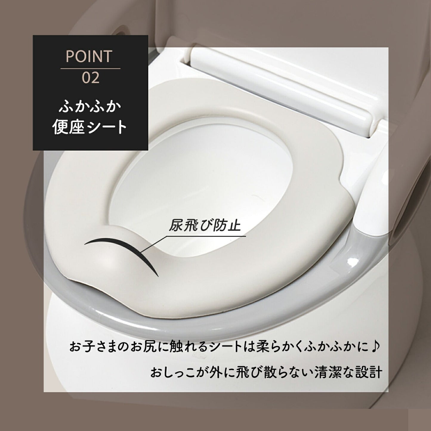 【ホワイト】はじめてのトイレトレーニングに！おしゃれで使いやすい3WAY ベビートイレ
