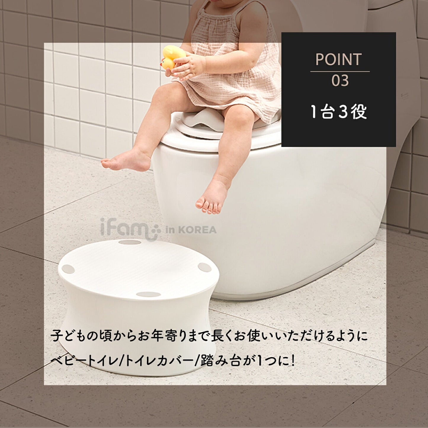 【グレー】はじめてのトイレトレーニングに！おしゃれで使いやすい3WAY ベビートイレ