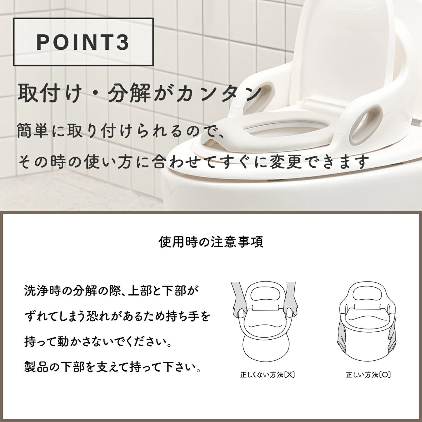 【グレー】はじめてのトイレトレーニングに！おしゃれで使いやすい3WAY ベビートイレ