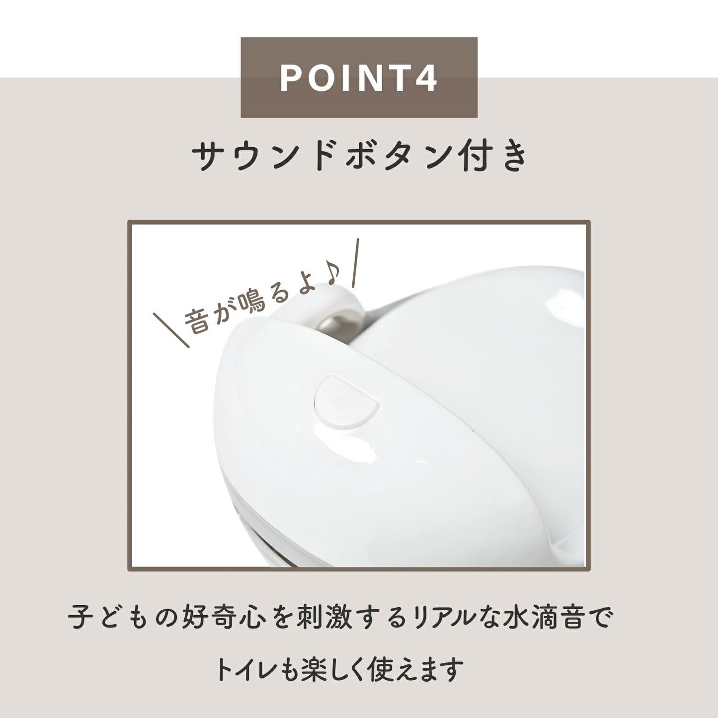 【ホワイト】はじめてのトイレトレーニングに！おしゃれで使いやすい3WAY ベビートイレ