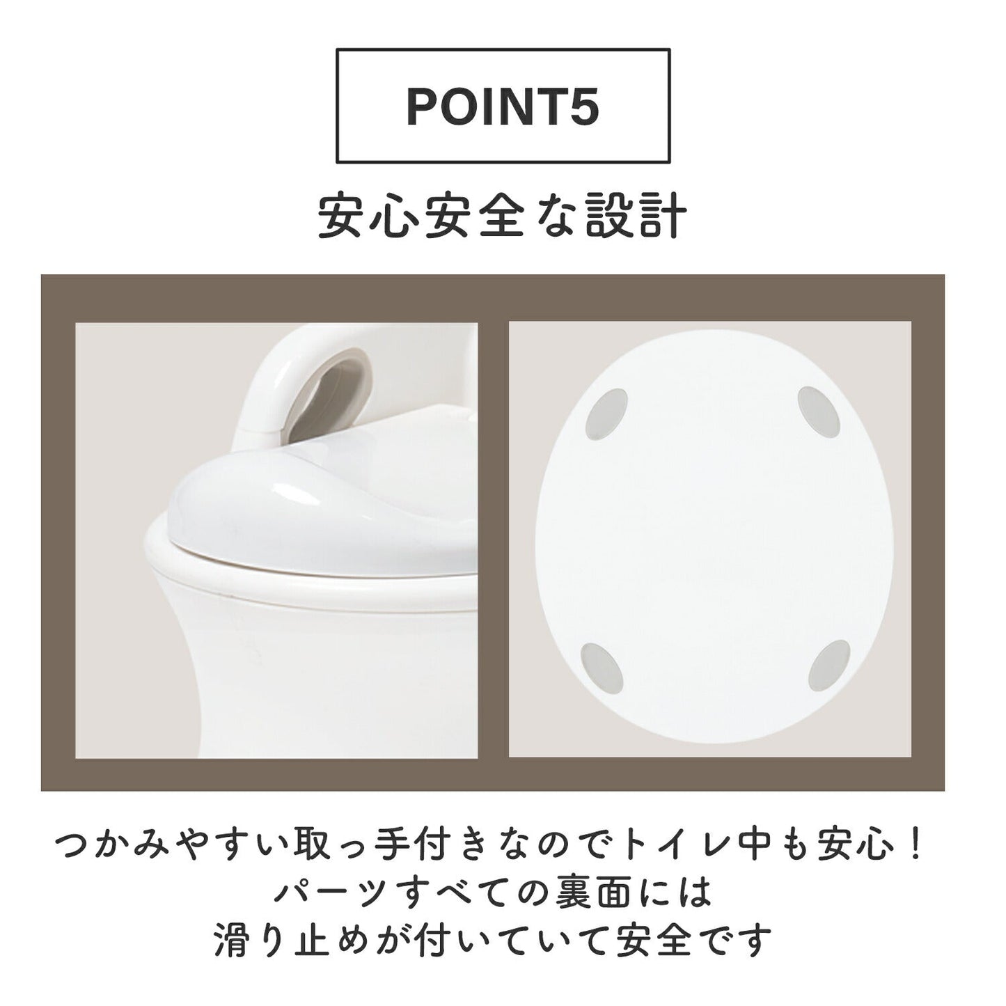 【グレー】はじめてのトイレトレーニングに！おしゃれで使いやすい3WAY ベビートイレ