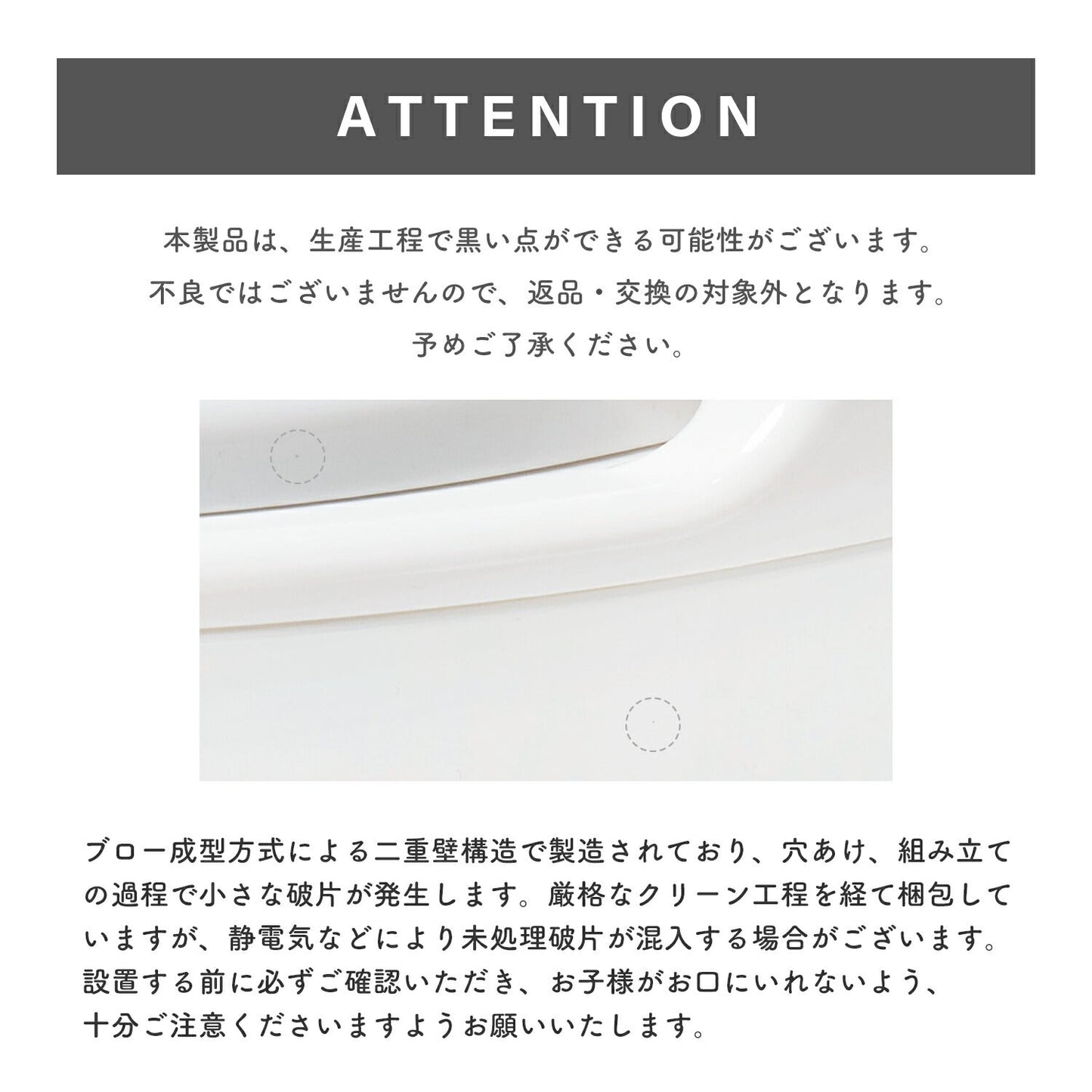 【ホワイト】はじめてのトイレトレーニングに！おしゃれで使いやすい3WAY ベビートイレ