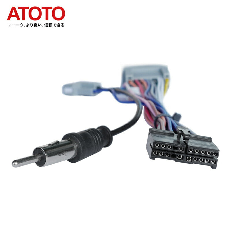 【ATOTO正規品 AC-IHD2 Honda専用電源コード】aa6 android カーナビ ATOTO A6Y/S8/F7/SA102/A6KL接続ハーネスケーブル選択されホンダモデル プラグアンドプレイ carplayナビ atoto s8 a6 f7シリーズナビ ホンダモデル接続ハーネスケーブル Honda本田専用 atoto s8カーナビ