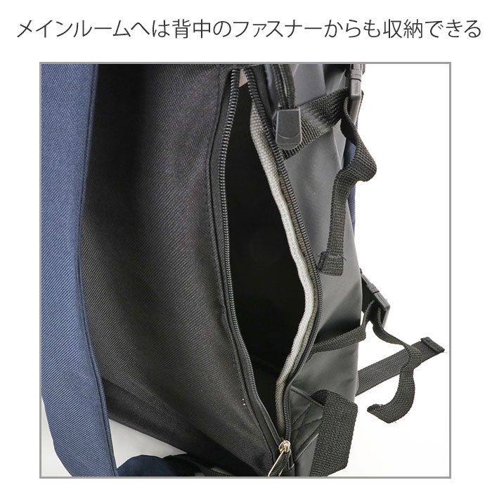 【シャンブレー】 リュック メンズ 大容量 通販 リュックサック 17l 通学 通勤 シンプル 旅行 部活 スポーツ 合宿 キャンプ アウトドア スクエアリュック バックパック ドラム型デイパック BODY WOLF