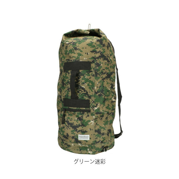 【グレー迷彩】 リュックサック メンズ 通販 ボンサック メンズ 約 48L 大容量 大学生 大きめ ポリエステル カモフラ デジカモ ジュニア ワンショルダー ズタ袋  アウトドア スポーツ 防災リュック