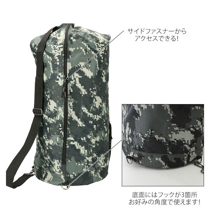 【グレー迷彩】 リュックサック メンズ 通販 ボンサック メンズ 約 48L 大容量 大学生 大きめ ポリエステル カモフラ デジカモ ジュニア ワンショルダー ズタ袋  アウトドア スポーツ 防災リュック