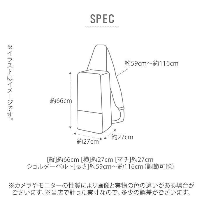 【グレー迷彩】 リュックサック メンズ 通販 ボンサック メンズ 約 48L 大容量 大学生 大きめ ポリエステル カモフラ デジカモ ジュニア ワンショルダー ズタ袋  アウトドア スポーツ 防災リュック