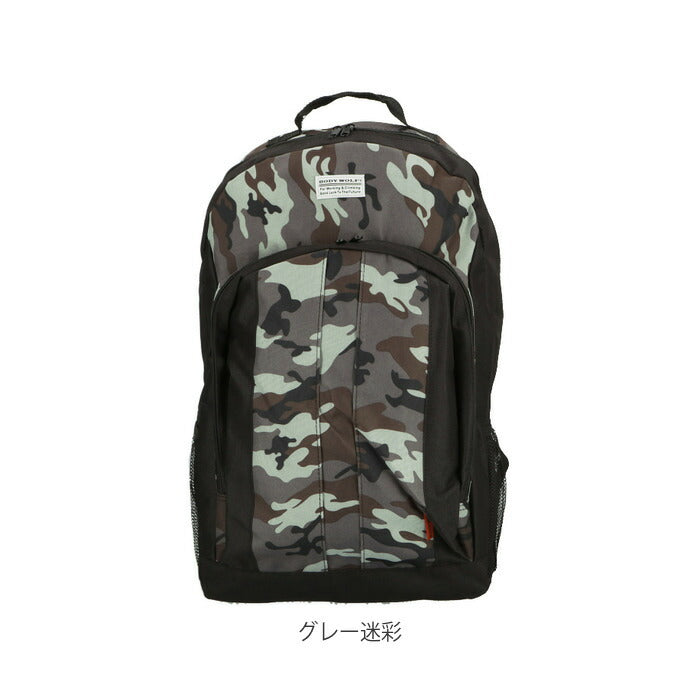 【ブルー】 リュック メンズ 大容量 通販 リュックサック 29l 通学 通勤 シンプル 防災リュック スポーツ 部活 非常用持ち出し袋 旅行 キャンプ アウトドア カモフラ 迷彩 デイパック Dパック