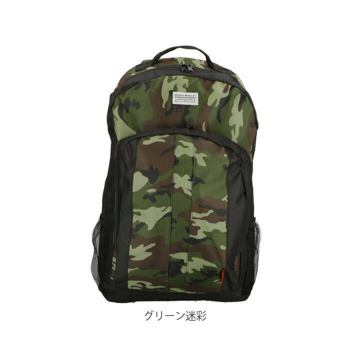 【グレー迷彩】 リュック メンズ 大容量 通販 リュックサック 29l 通学 通勤 シンプル 防災リュック スポーツ 部活 非常用持ち出し袋 旅行 キャンプ アウトドア カモフラ 迷彩 デイパック Dパック