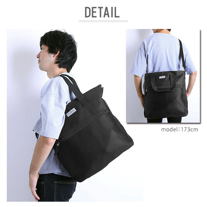 【ブルー】 トートバッグ メンズ 縦型 通販 トート 15l A4 通学 通勤 ショルダーバッグ 斜めがけ 肩掛け 2way 軽量 軽い シンプル 無地 カモフラ 迷彩 ファスナー付き ポケット 多機能 BODY WOLF