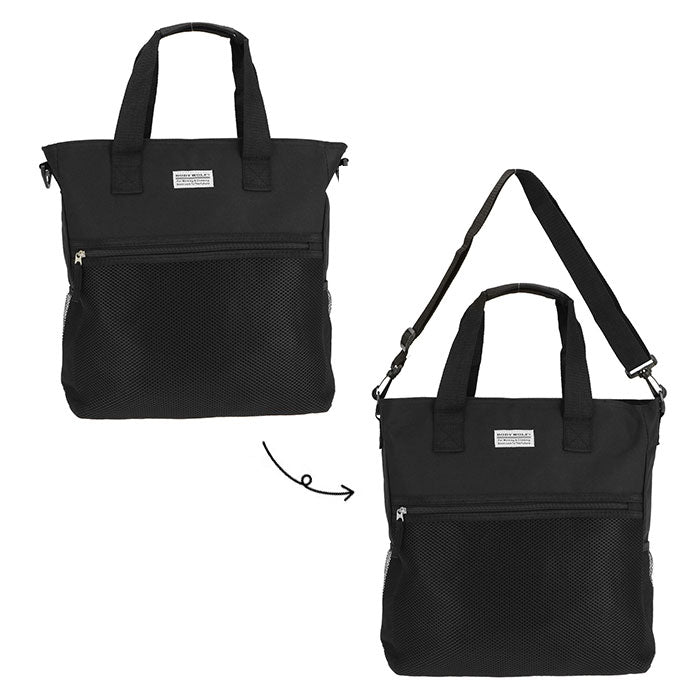【ブルー】 トートバッグ メンズ 縦型 通販 トート 15l A4 通学 通勤 ショルダーバッグ 斜めがけ 肩掛け 2way 軽量 軽い シンプル 無地 カモフラ 迷彩 ファスナー付き ポケット 多機能 BODY WOLF