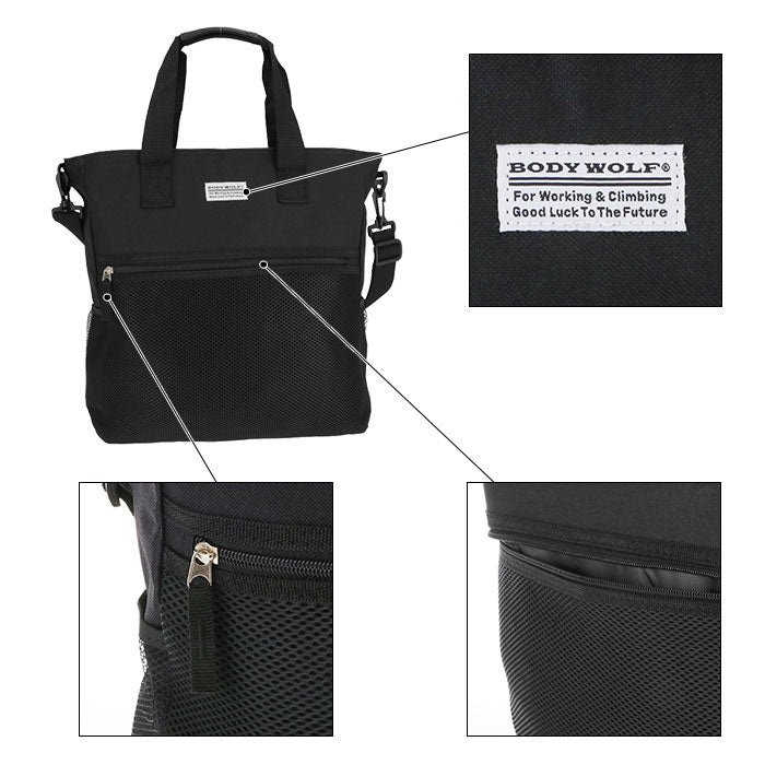 【グレー迷彩】 トートバッグ メンズ 縦型 通販 トート 15l A4 通学 通勤 ショルダーバッグ 斜めがけ 肩掛け 2way 軽量 軽い シンプル 無地 カモフラ 迷彩 ファスナー付き ポケット 多機能 BODY WOLF