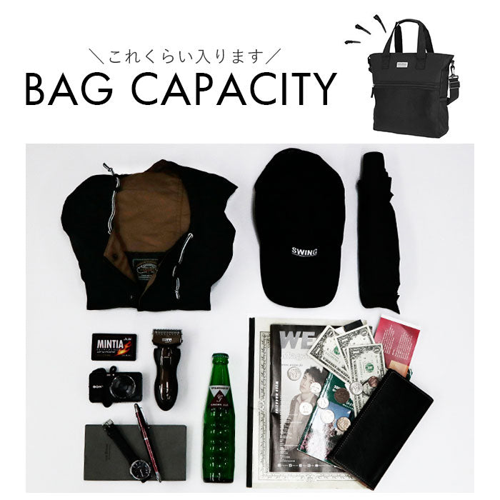 【グレー迷彩】 トートバッグ メンズ 縦型 通販 トート 15l A4 通学 通勤 ショルダーバッグ 斜めがけ 肩掛け 2way 軽量 軽い シンプル 無地 カモフラ 迷彩 ファスナー付き ポケット 多機能 BODY WOLF