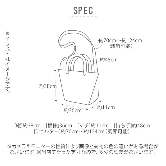 【グレー迷彩】 トートバッグ メンズ 縦型 通販 トート 15l A4 通学 通勤 ショルダーバッグ 斜めがけ 肩掛け 2way 軽量 軽い シンプル 無地 カモフラ 迷彩 ファスナー付き ポケット 多機能 BODY WOLF