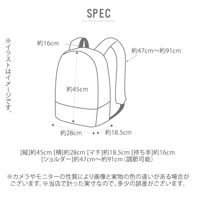 【グリーン迷彩】 リュック メンズ 大容量 通販 防災リュック 通学 通勤 スポーツ 部活 ジム 旅行 合宿 アウトドア シンプル 反射 安全 非常用持ち出し袋 2層式 二層式 デイパック バックパック BODY WOLF