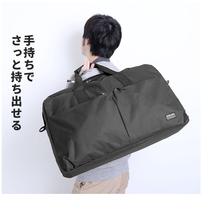 【グレー迷彩・0】 ボストンバッグ 旅行 通販 ボストンバック 修学旅行 旅行バッグ メンズ 約 60l 大容量 大学生 高校生 大きめ ポリエステル 黒 カモフラ ジュニア ショルダーバッグ 肩掛け かばん