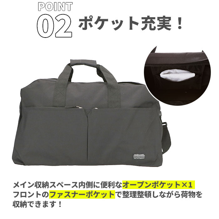 【グレー迷彩・0】 ボストンバッグ 旅行 通販 ボストンバック 修学旅行 旅行バッグ メンズ 約 60l 大容量 大学生 高校生 大きめ ポリエステル 黒 カモフラ ジュニア ショルダーバッグ 肩掛け かばん