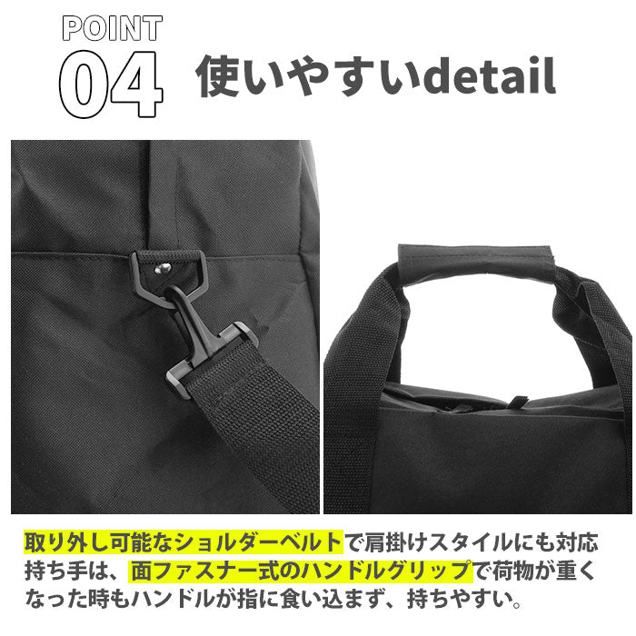 【グレー迷彩・0】 ボストンバッグ 旅行 通販 ボストンバック 修学旅行 旅行バッグ メンズ 約 60l 大容量 大学生 高校生 大きめ ポリエステル 黒 カモフラ ジュニア ショルダーバッグ 肩掛け かばん