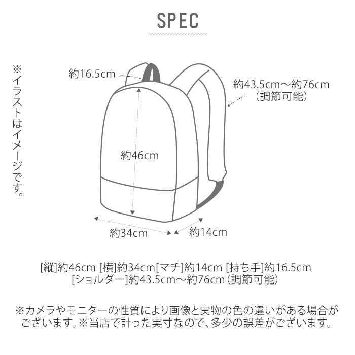 【ネイビー】 リュック メンズ 大容量 通販 リュックサック 21l 防災リュック 通学 通勤 旅行 軽量 軽い 非常用持ち出し袋 スポーツ 部活 アウトドア シンプル 無地 カモフラ 迷彩 デイパック Dパック