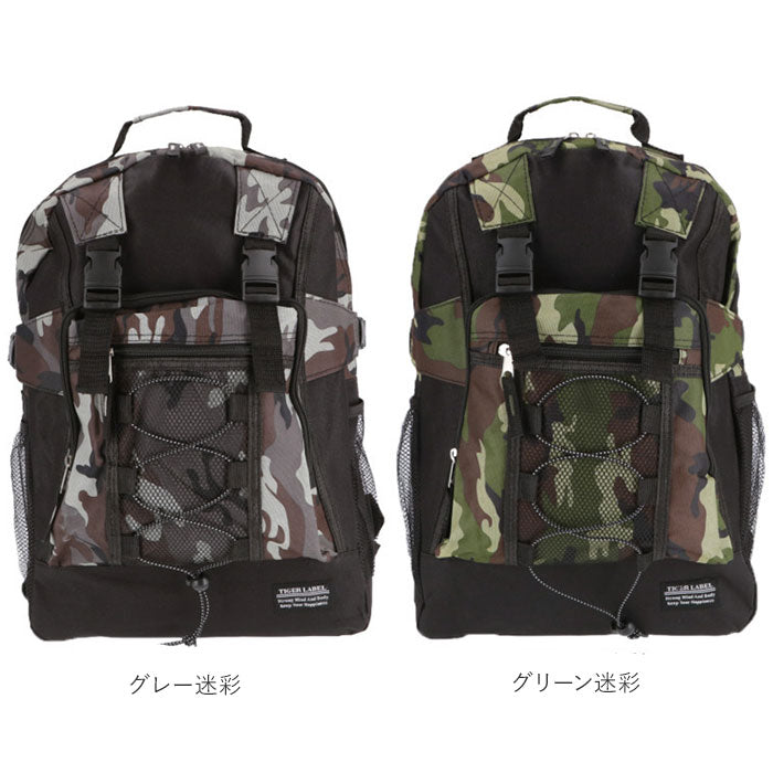 【ネイビー】 リュック メンズ 大容量 通販 リュックサック 21l 防災リュック 通学 通勤 旅行 軽量 軽い 非常用持ち出し袋 スポーツ 部活 アウトドア シンプル 無地 カモフラ 迷彩 デイパック Dパック