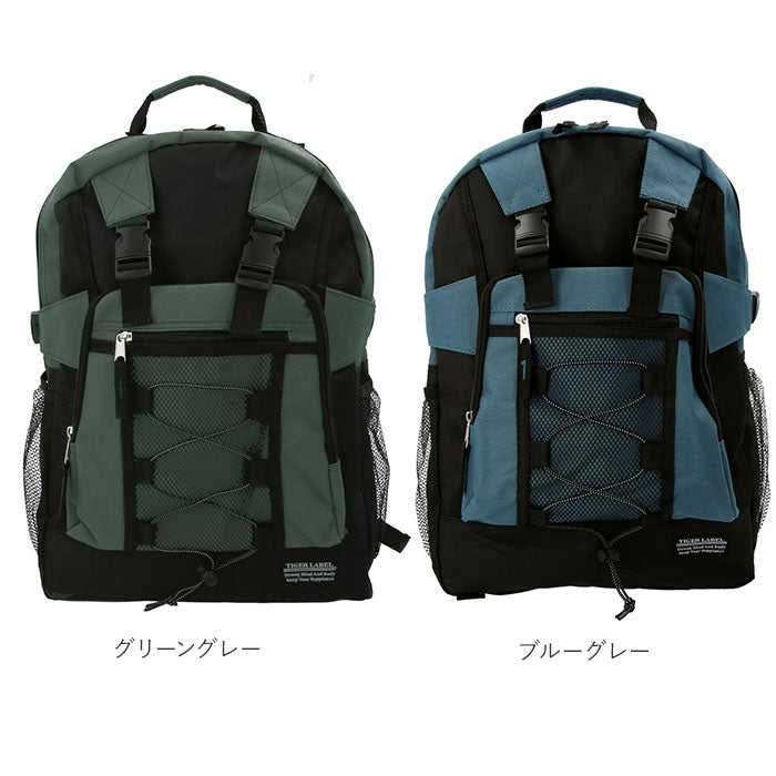 【ネイビー】 リュック メンズ 大容量 通販 リュックサック 21l 防災リュック 通学 通勤 旅行 軽量 軽い 非常用持ち出し袋 スポーツ 部活 アウトドア シンプル 無地 カモフラ 迷彩 デイパック Dパック