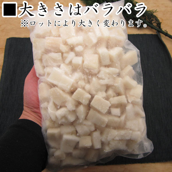 イカ小切れ(切り落とし) タップリ１ｋｇが激安！ 冷凍便 【加熱用】 送料無料 訳あり お取り寄せグルメ 食品 ギフト