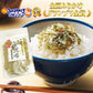 【3人シェア買いでお得】全国ふりかけグランプリ2連覇！ 澤田食品のいか昆布 80g×3パック《メール便限定送料無料/代引き不可/着日指定不可》 お取り寄せグルメ 食品 ギフト ポイント消化