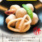 いかと里芋の旨煮(10パック)