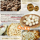 いかと里芋の旨煮(10パック)