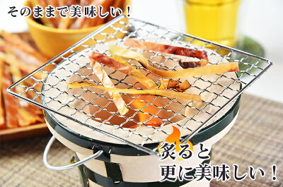 500g 旨炙りいかスティック