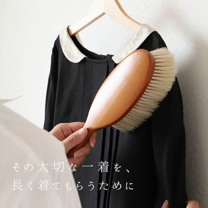 【天然毛】 グランドイケモト 洋服ブラシ 通販 GRAND IKEMOTO 静電気 馬毛 ブラシ 大きめ xlサイズ ほこり取り プレゼント 制服 スーツ 木製 天然毛 服ブラシ 静電気除去 池本刷子 日本製 IKC3822