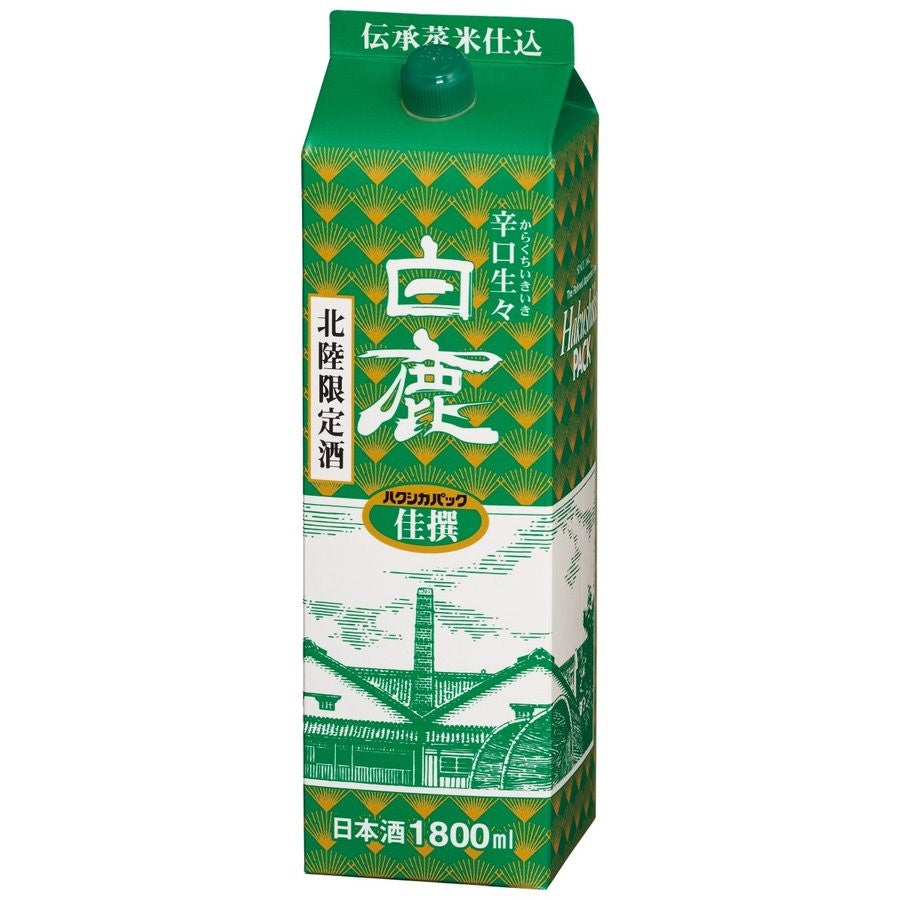 【送料無料】【ケース販売】辰馬本家酒造 北陸限定酒 白鹿 佳撰 いきいき辛口 パック 1800ml 1.8L×6本【北海道・沖縄県・東北・四国・九州地方は必ず送料がかかります】