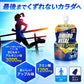 【1個あたり99円】アミノバイタル ゼリードリンク SUPER SPORTS・GOLD　各30個計60個
