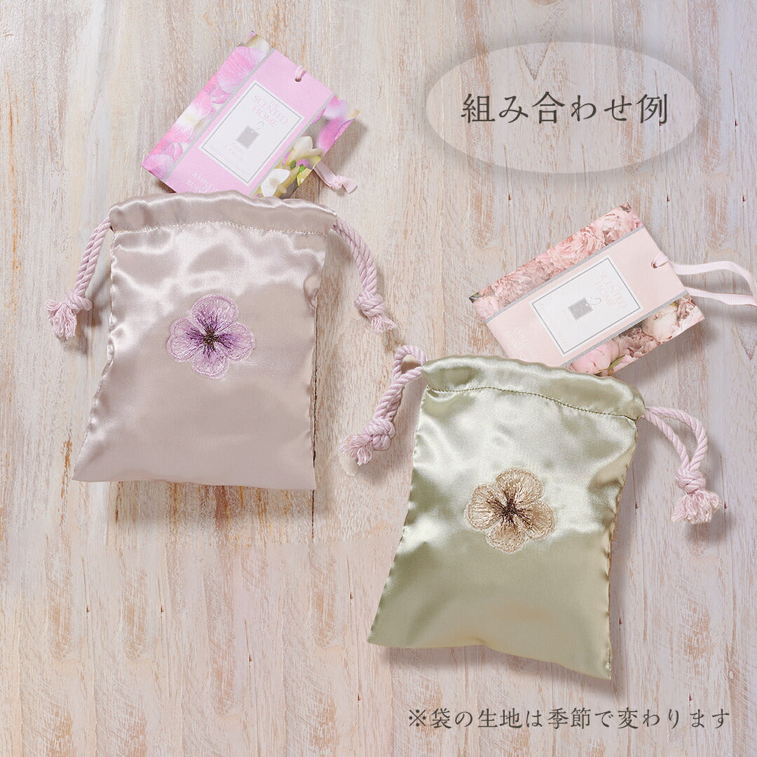 選べる巾着ポーチ ぷちpo!（サシェ(香袋)付）【刺繍イエロー×ホワイトムスクロータスブロッサム】