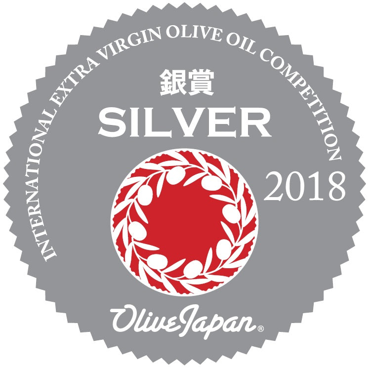 250ml×2本セット サハリ エキストラバージンオリーブオイル