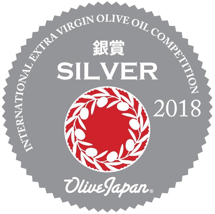 250ml×3本セット サハリ エキストラバージンオリーブオイル