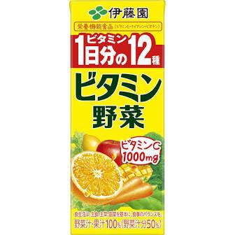 【1本69円】伊藤園 ビタミン野菜 200ml 24本入