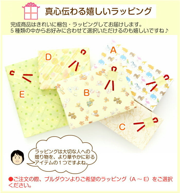 そのまんまオブジェ■赤ちゃん 手形 足形 アクリル べビー メモリアル ギフト 出産祝い 出産内祝い 内祝い 出産 お返し 手形 足型  赤ちゃん キット インク スタンプ 100日祝い ハーフバースデー 新生児 送料無料 おしゃれ