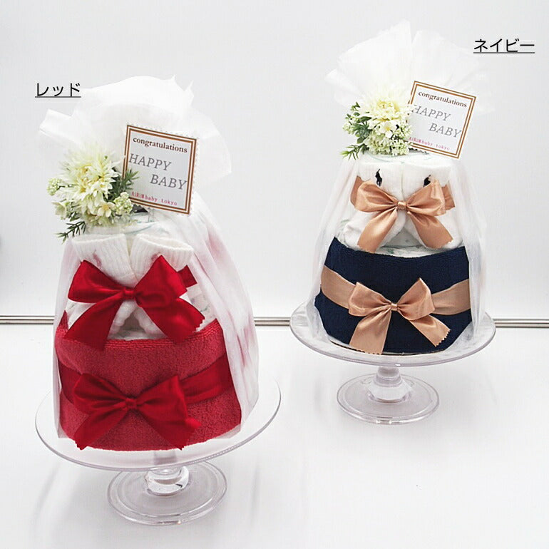 ポロラルフローレンおむつケーキ【Ｓサイズ/パープル/ソックスワンポイントロゴ：ネイビー】ベビーゾックス 今治タオル付き/出産祝い